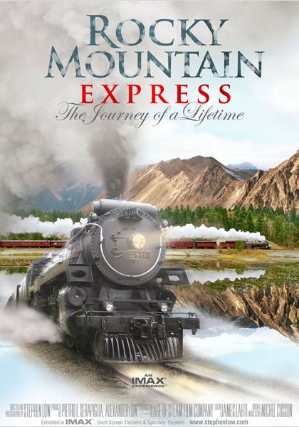 Rocky Mountain Express (2015)