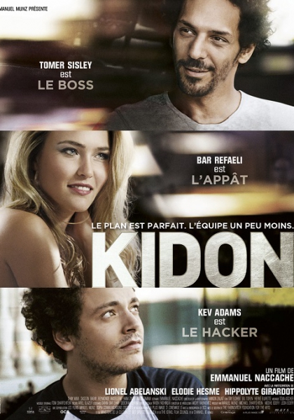 Kidon (2014)