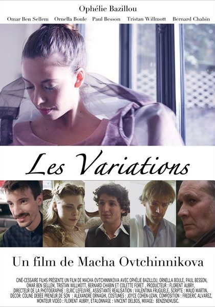 Les Variations (2013)