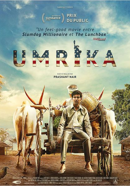 Umrika (2014)