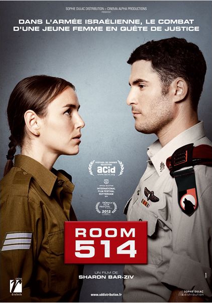 Room 514 (2011)