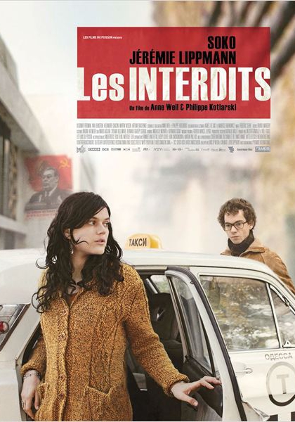 Les Interdits (2013)