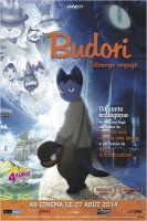 Budori, l'étrange voyage (2012)