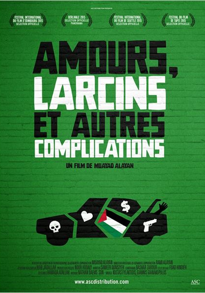 Amours, larcins et autres complications (2014)