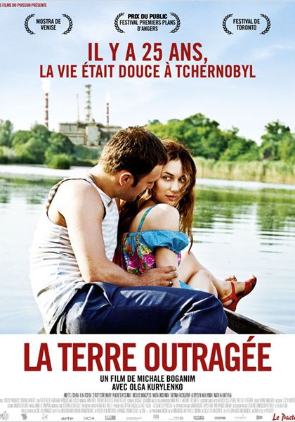 La Terre outragée (2011)
