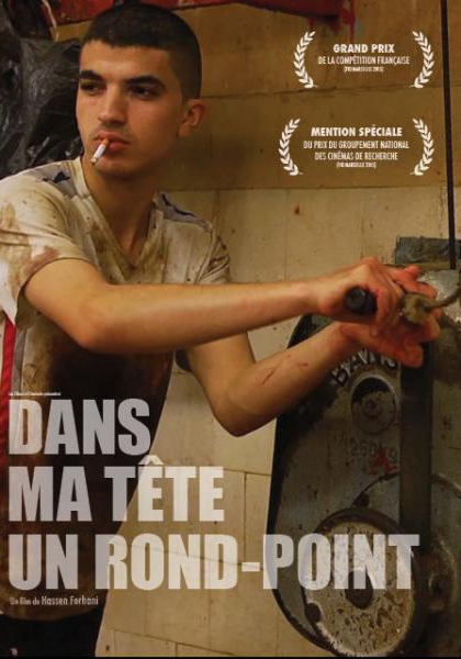 Dans ma tête un rond point (2015)