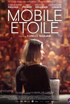 Mobile Etoile (2016)