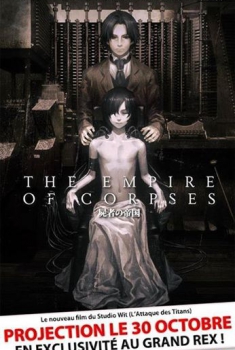 The empire of corpses (2015)