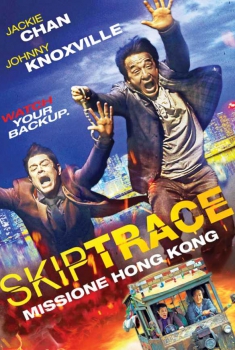 Skiptrace (2015)