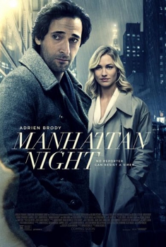 Manhattan Night (2016) Manhattan Night (2016)
