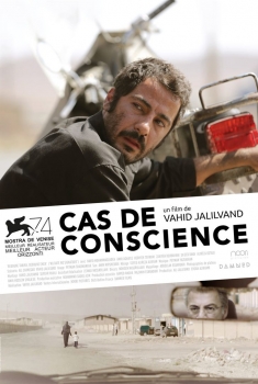 Cas de conscience (2018)