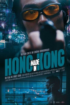 Made in Hong Kong (2018)