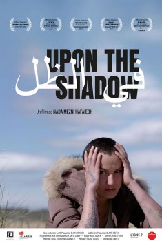 Upon The Shadow (2019)