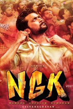 NGK (2019)