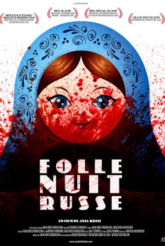 Folle Nuit Russe (2019)