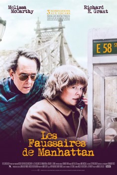 Les Faussaires de Manhattan (2019)