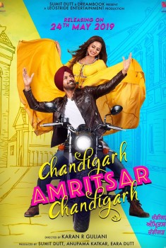 Chandigarh Amritsar Chandigarh (2019)