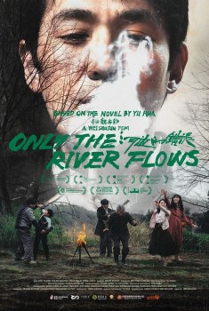 Only the River Flows (2024)